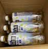 三得利（Suntory） 低糖乌龙茶饮料500ml*15瓶整箱装 实拍图