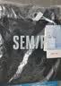 森马（Semir）短袖t恤女短款修身圆领内搭26夏凉感收腰V领上衣辣妹109326100003 实拍图
