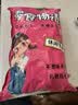 领衔主演新疆吊干杏无添加自然风干纯天然原味酸甜新疆特产孕妇零食500g 实拍图