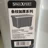 SPACEXPERT 衣物收纳箱特大号塑料整理箱车载储物箱60L灰色 1个装 带轮 实拍图