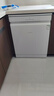 西门子（SIEMENS）黑魔镜5.0Aura白色款新一级水效150L以上大容积省水省电独嵌两用洗碗机SJ23EW33MC 实拍图
