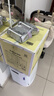 babycare易穿裤拉拉裤XL码36片(12-17kg)短裤式婴儿尿不湿柔软透气易穿脱 实拍图