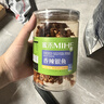 蜜禾银鱼仔250g*1罐香辣味海味零食孕妇即食无污染儿童休闲食品下酒菜 实拍图