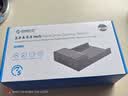 奥睿科（ORICO）硬盘盒底座卧式单盘位USB3.0 2.5/3.5英寸SATA笔记本台式机械固态SSD外置读取移动盒子-6518US3 实拍图