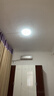 佛山照明led灯盘灯具吸顶灯灯芯灯条替换灯盘白光12W 星辉 实拍图