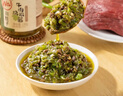 川娃子烧椒酱230g+牛肉烧椒酱230g+皮蛋烧椒酱230g组合装共690g 实拍图
