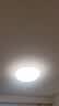 欧普照明（OPPLE）轻奢法式客厅灯大灯卧室灯装饰灯水晶灯仙气水晶砂吸顶灯具饰 【智控】水晶南瓜-50W 实拍图