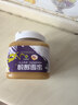 百花椴树雪蜜东北黑蜂结晶椴树蜂蜜1000g*2瓶中华老字号 节日礼品礼物 实拍图
