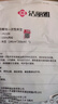 洁丽雅（Grace）一次性抗菌床笠2包装床罩防尘罩床套床垫保护罩床铺盖布床单 实拍图