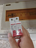德力西电气空开微型断路器空气开关家用保护器DZ47s 2P 63A 实拍图