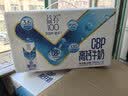 完达山CBP高钙牛奶200ml*12盒 3.6g蛋白牛初乳 儿童家庭早餐 送礼优选 实拍图