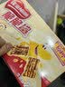 雀巢（Nestle）脆脆鲨牛奶味巧克力夹心威化饼干24条446.4g休闲零食独立包装 实拍图