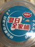 福事多 蜂蜜百香果茶630g独立包装泡水冲饮果汁饮品冲调饮料果酱礼物 实拍图