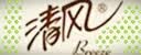 清风抽纸餐巾纸卫生纸面巾纸4层320张加厚原木纯品纸巾实惠装 【高端品质热卖】【加厚耐用】 4层 320张*10包 实拍图