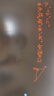 高漫1060pro 数位板可连接手机手绘板电脑绘画板手写板写字板电子绘图板 实拍图