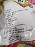 朱氏朱福记【新鲜抢1袋】25年新五香花生米山东特产烤熟蒜香奶香原味下酒250 【五香花生】250g*1袋 实拍图