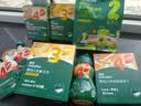 英氏婴幼儿宝宝零食礼包送礼松脆米饼手指饼干小小馒头5盒装262g 实拍图