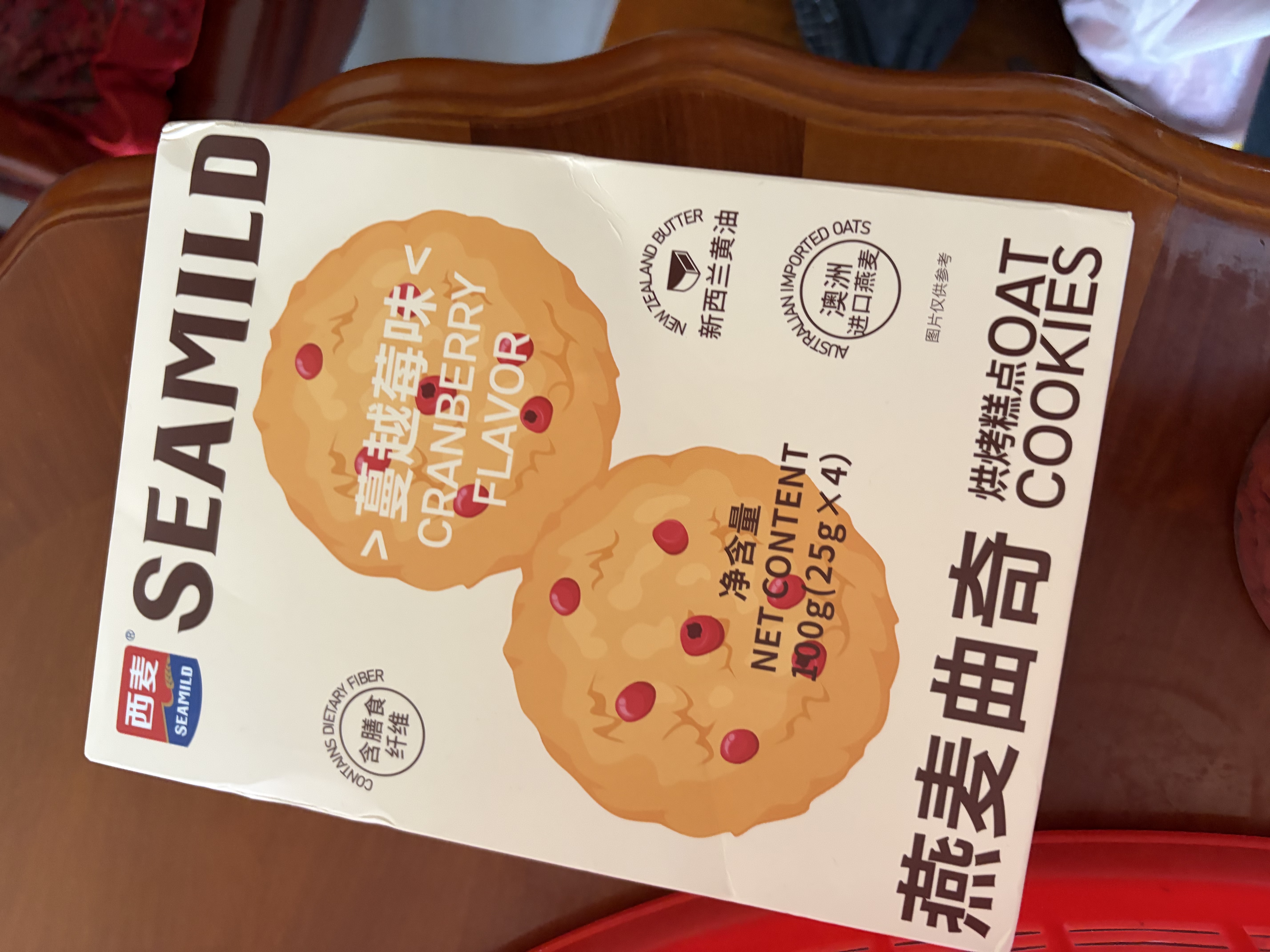 西麦蔓越莓燕麦饼黄油曲奇饼干100g 休闲零食早餐下午茶 实拍图