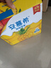 伊利安慕希酸奶清甜菠萝风味常温酸奶205g*12盒 礼盒装 实拍图