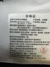 帕森（PARZIN）儿童太阳镜 时尚男女童眼镜户外防晒偏光墨镜8-14岁礼物 PZ2009 实拍图