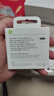 Apple/苹果 60W type-c充电线-1米 usb-c手机数据线 原装旗舰店苹果iPhone 17 Pro Max iPad快充线 实拍图