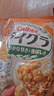 卡乐比（Calbee）低gi燕麦片 混合麦片450g 进口非油炸 营养早餐代餐零食 实拍图