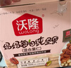 沃隆孕妇每日坚果纯坚果700g/28袋孕妈富硒坚果礼盒孕期定制大礼包 实拍图