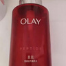 玉兰油（OLAY）大红瓶面霜80g抗皱紧致女士保湿面霜护肤品生日礼物送女友 实拍图
