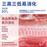 LEGENDSANDY蓝氏 全价猫粮成猫幼猫生骨肉冻干粮 猎鸟乳鸽系列兔肉口味1.5kg 实拍图
