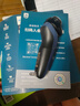 飞利浦（PHILIPS）剃须刀官方旗舰正品S5000电动刮胡刀AI智能旋风刀头全身水洗原装进口生日送长辈老公男友 【新升级5系Pro】S5277/02 实拍图