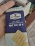 麦斯威尔（Maxwell House）经典原味速溶咖啡粉13g*100条盒装 三合一冲饮0反式脂肪 固体饮料 实拍图