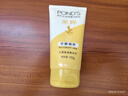 旁氏（POND'S）洗面奶 米粹水润柔嫩洁面乳150g*2 氨基酸温和保湿38节礼物 实拍图