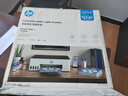 惠普（HP）215家用打印机 彩色喷墨无线照片作业打印 家庭学生连供大印量打印 实拍图