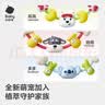 babycare精油DIY串珠手环手链项链户外防护神器情侣闺蜜可爱西高地 实拍图