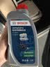博世（BOSCH）通用型DOT4 刹车油制动液离合器油汽车养护套装保养2L包安装 晒单实拍图