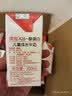 澳牧（Australia's Own）儿童成长牛奶A2蛋白铁锌VD宝宝学生全脂早餐奶200ml*30盒 实拍图