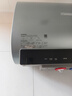 美的（Midea）小西梅电热水器UDPROS 60升 亲肤活水双胆扁桶3300W水电分离 瞬热洗 国家补贴一节能效 实拍图