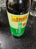 李锦记【百厨大战同款】薄盐系列 薄盐生抽500ml【减盐25%* 一级】健康 实拍图