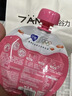 蒙牛纯甄吸吸酸奶「草莓果粒」100g*10袋*1提 宝宝酸奶袋装儿童酸牛奶 实拍图