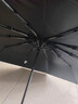 京东京造黑武士pro全自动雨伞自动折叠伞便携遮阳男士晴雨两用10骨 实拍图
