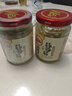 川娃子 蒜蓉酱新鲜蒜泥酱烤海鲜生蚝扇贝蒜蓉调料剁椒酱 原味240g*2瓶 实拍图