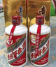 茅台 2024年 飞天 酱香型白酒 53度 500ml *6 整箱装【酒厂直供】 实拍图