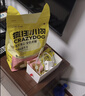 疯狂小狗小耳朵冻干夹心狗粮泰迪比熊中小型幼成犬通用护肠胃1.5kg犬粮3斤 实拍图