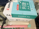 齐心（COMIX）利捷A4打印纸 70g 500张*5包 双面顺滑畅打a4复印纸 办公商务采购首选 整箱2500张【口碑复购王】 实拍图