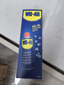 WD-40家用门锁润滑油机械门窗锁具缝纫机合页消除异响声防锈200ml 实拍图