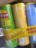 乐事（Lay's）无限薯片 104g*3罐 组合装（黄瓜+原味+青柠） 休闲零食 实拍图