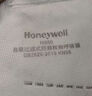 霍尼韦尔（Honeywell）H950口罩KN95防飞沫花粉柳絮粉尘沙尘暴头戴式 薄款透气50只/盒 实拍图