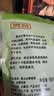 贡苑2026新茶 黄山高山云雾绿茶150g 嫩叶春茶大份散装茶叶自己喝 实拍图