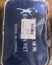 华诗孟羽毛球网便携式标准网网眼四包边专业型小网孔尼龙绳耐用羽毛球网 实拍图