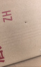 Apple/苹果 原装正品20W type-c充电器 苹果usb-c充电器手机快充头 旗舰店苹果iPhone 17 Pro Max充电器 实拍图